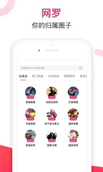 小嘀咕视频  v1.0.5图4