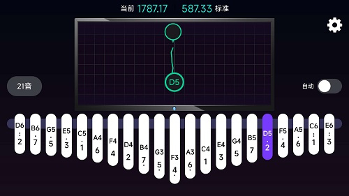 拇指琴调音神器免费版  v1.0图3