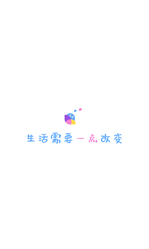 一点英语APP下载  v1.9.3图1