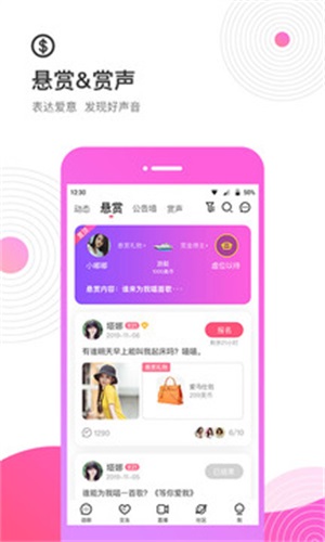 考米2024  v1.7.1图2