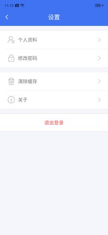 希望云社区  v6.3.0图2