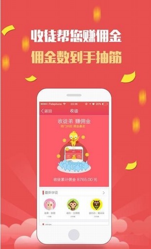 贷我玩免费版  v1.0图1