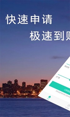 袋鼠小钱手机版  v1.0图1