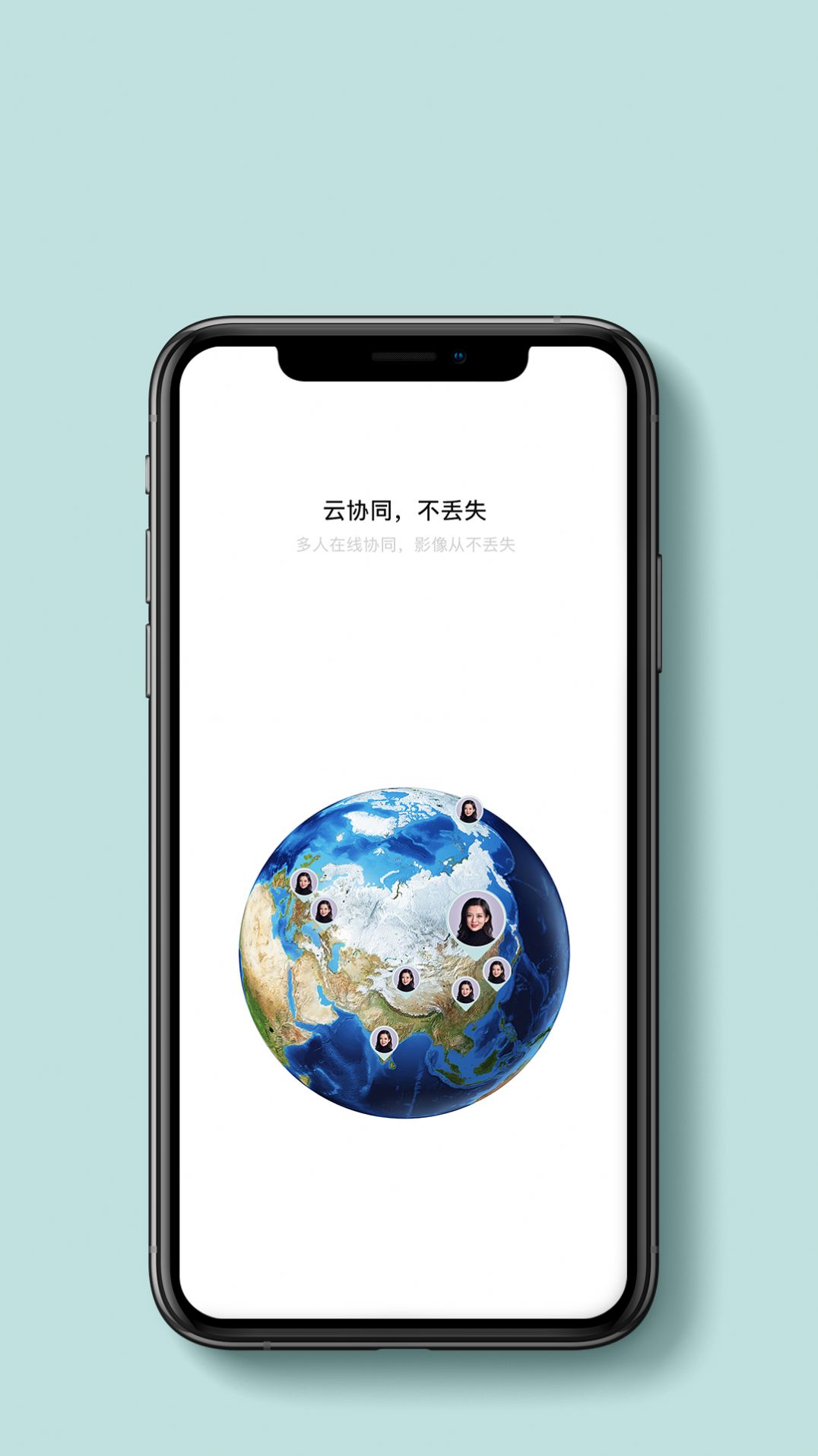 贝壳相册  v1.0.4图2