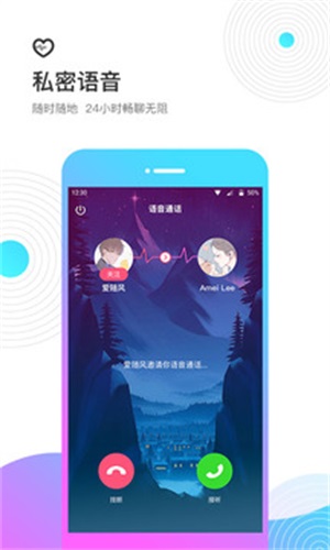 考米网  v1.7.1图1