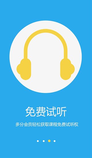 多分  v1.1.0图3