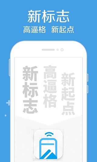 枫叶贷2024  v1.0图3