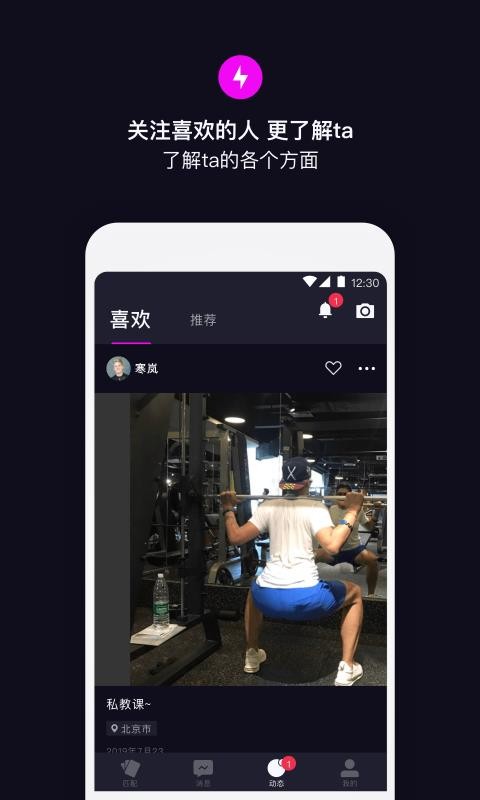 丝目2023