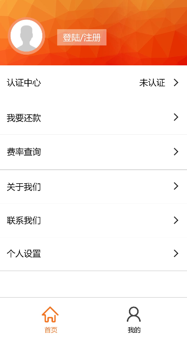 小鱼白卡最新版  v1.0.2图2