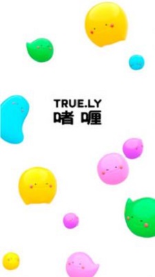 啫喱  v3.0.4.1图1