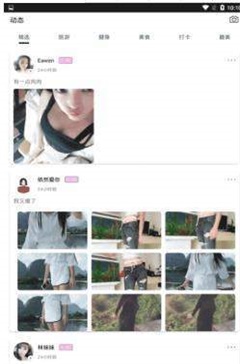 deepfake手机版软件下载app