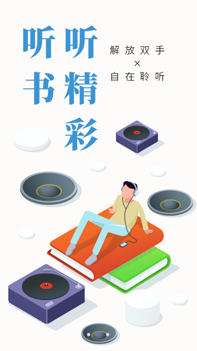 写小说助手app  v3.2.6图3