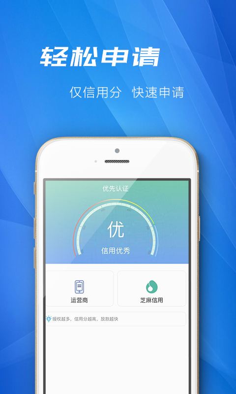 道手快免费版  v1.0.0图3