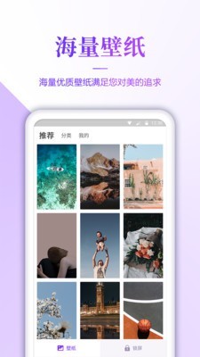 小风车免费下载官网最新版苹果  v1.7图1