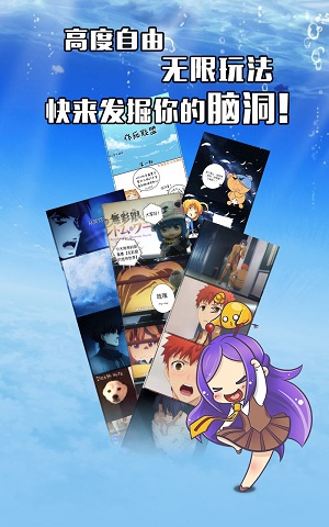 不画漫画免费版在线观看下载  v1.0.0图3