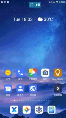 cibn酷喵投屏