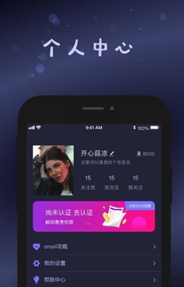 smallpdf破解版下载  v1.1图1