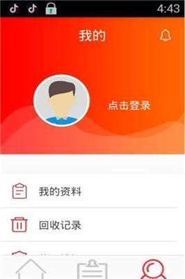 段友堂app  v1.1.3图1