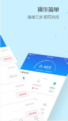 双子星手机版官网  v1.0图2