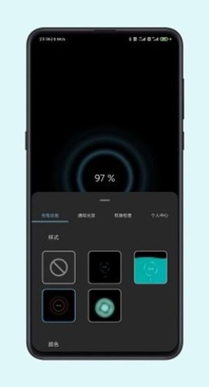 光兮破解版  v1.0.4图1