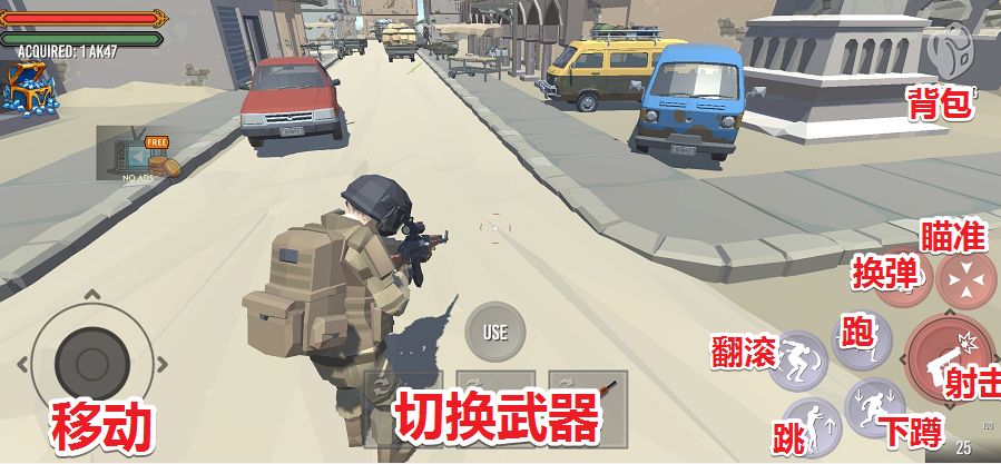 杜德犯罪特勤  v0.1图3