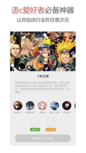 action相机软件  v1.6.0图1