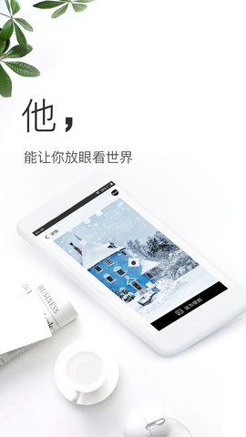 壁纸神器最新版本下载安装免费软件  v3.0.6图1