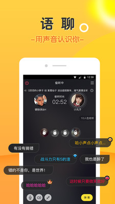 豆豆手机版本下载安装苹果官网app  v3.4.7图1