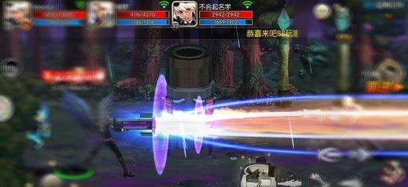 阿拉德之怒辅助苹果版  v1.2.0图2