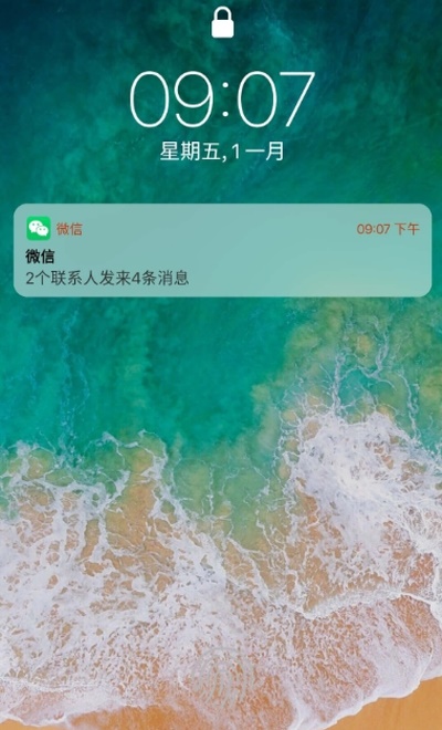 ios12桌面图标布局插件下载  v7.1.6图2