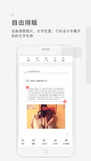 拾柒全部小说  v5.1.0图1