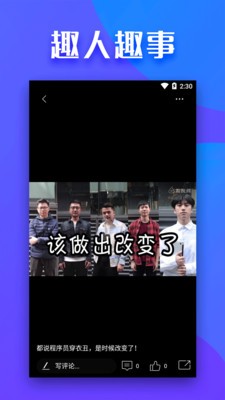 全民影院免费版下载安装苹果  v1.2.6图2