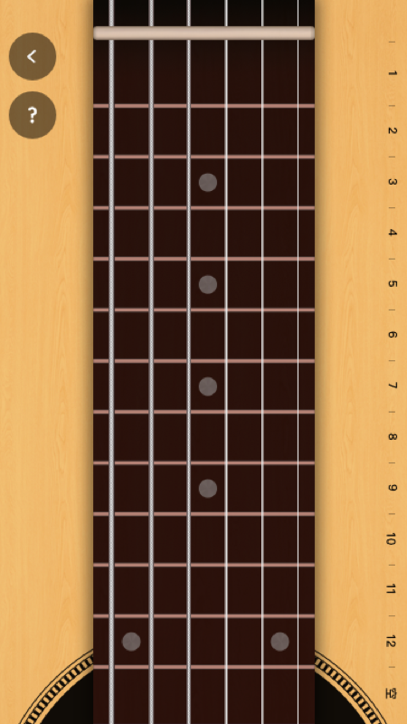 虚拟吉他手机版下载安卓app  v1.0.0图3
