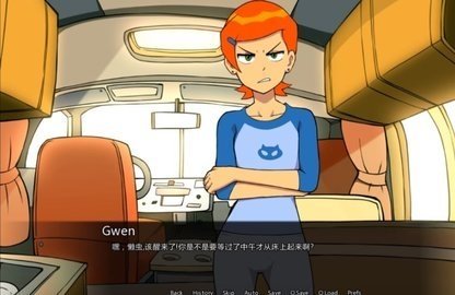 少年骇客ben10模组下载安装包  v0.10.12图3