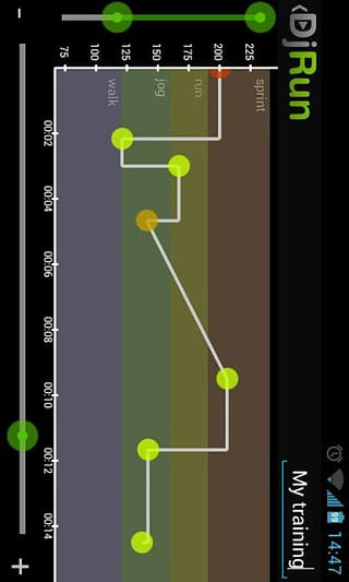 跑步音乐手机版免费下载  v2.0图2