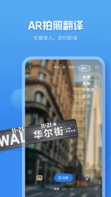 咪咕灵犀  v7.0.4880图1