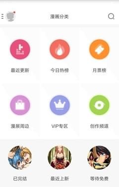 一周处CP手机版  v1.0.0图5