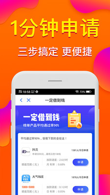 小鹅袋最新版下载安装苹果  v1.0图1