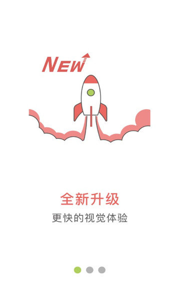 小麦豆最新版下载官网  v3.1.0图2