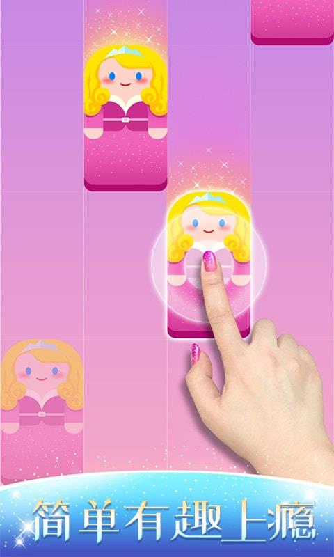 音乐达人app下载安装免费版苹果  v1.0.3图1