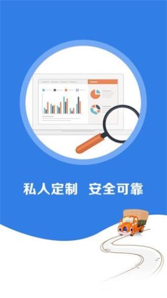 易朵花手机版下载官网安装最新版  v3.3.2图2