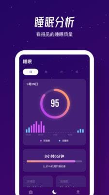 融创归心app下载安卓版  v1.0.0图5