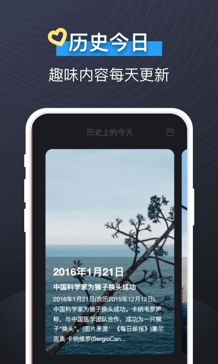 即可视频铃声手机版免费下载安装苹果  v1.1.2图3