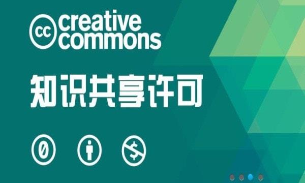 “耳聆网”  v1.0.0图2