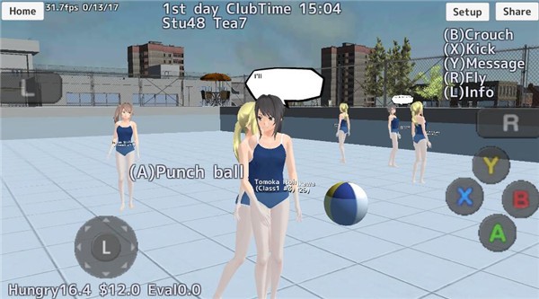 校园女生模拟器最新版  v1.2.5图1