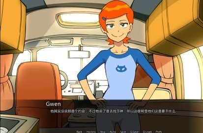 少年骇客外星英雄百度网盘下载  v0.10.12图2