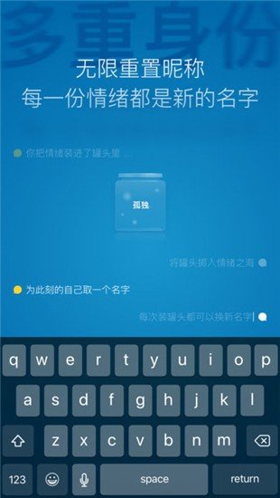 一罐旧版本  v3.4.1图2