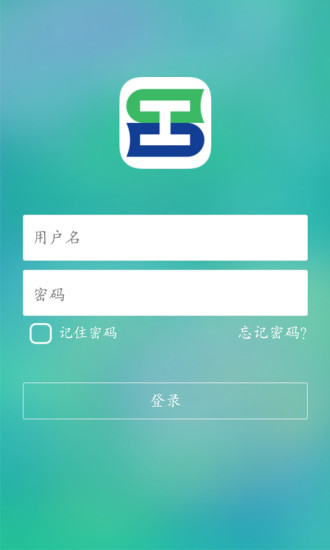 职工书屋  v2.1.5图2