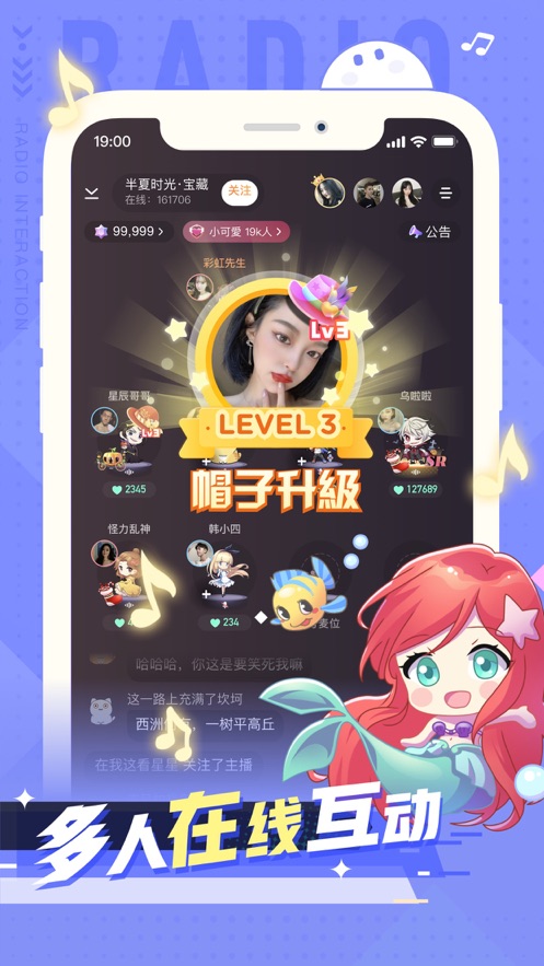 小次元手机版下载安装最新版  v1.0.0图2