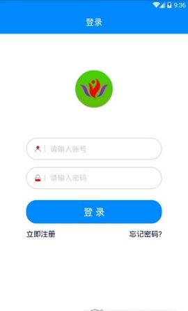 一佳乐购  v1.0.4图3